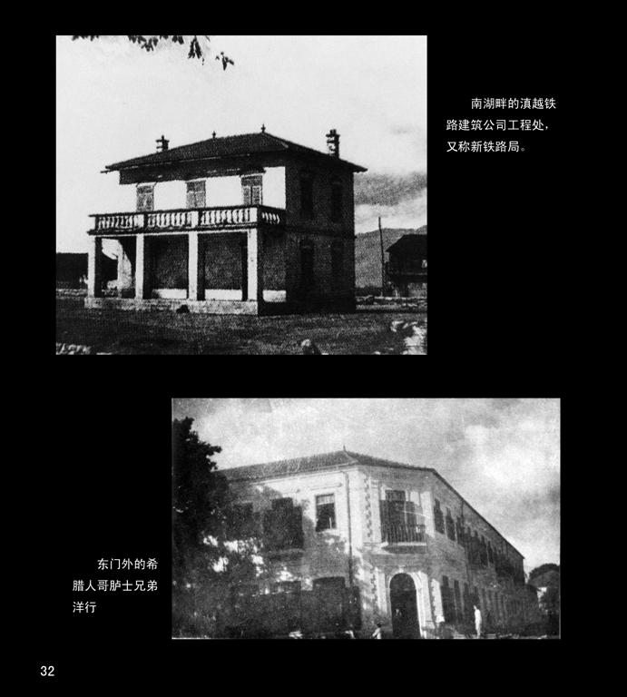 数据创新平台发布图片