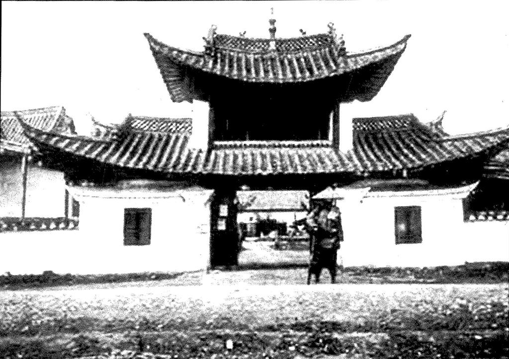 数据创新平台发布图片