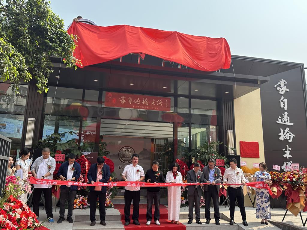 数据创新平台发布图片