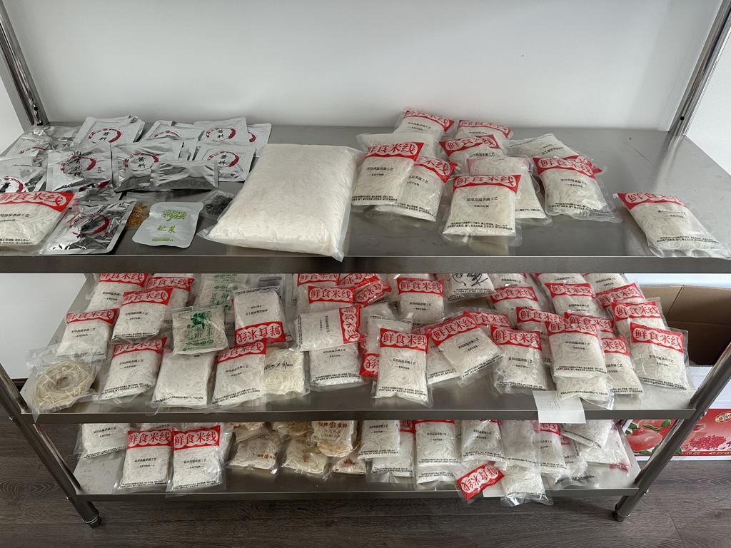 数据创新平台发布图片