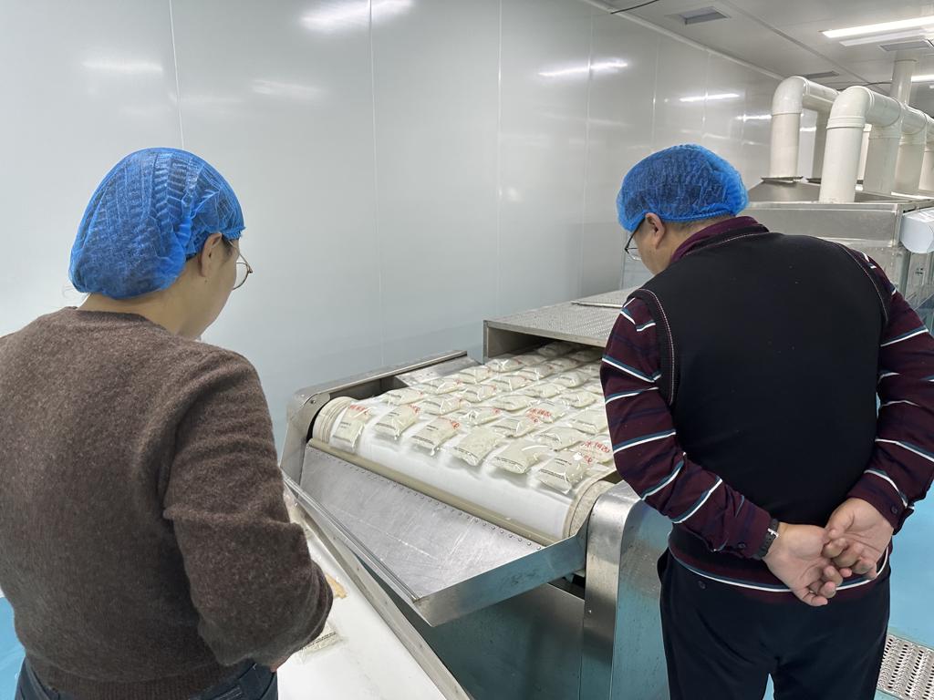 数据创新平台发布图片