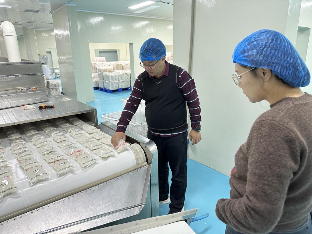 数据创新平台发布图片