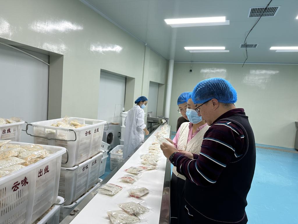 数据创新平台发布图片