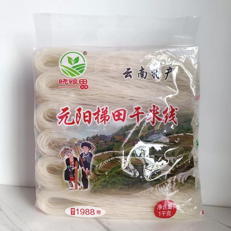 数据创新平台发布图片