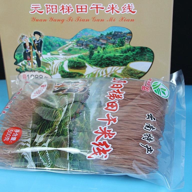 数据创新平台发布图片