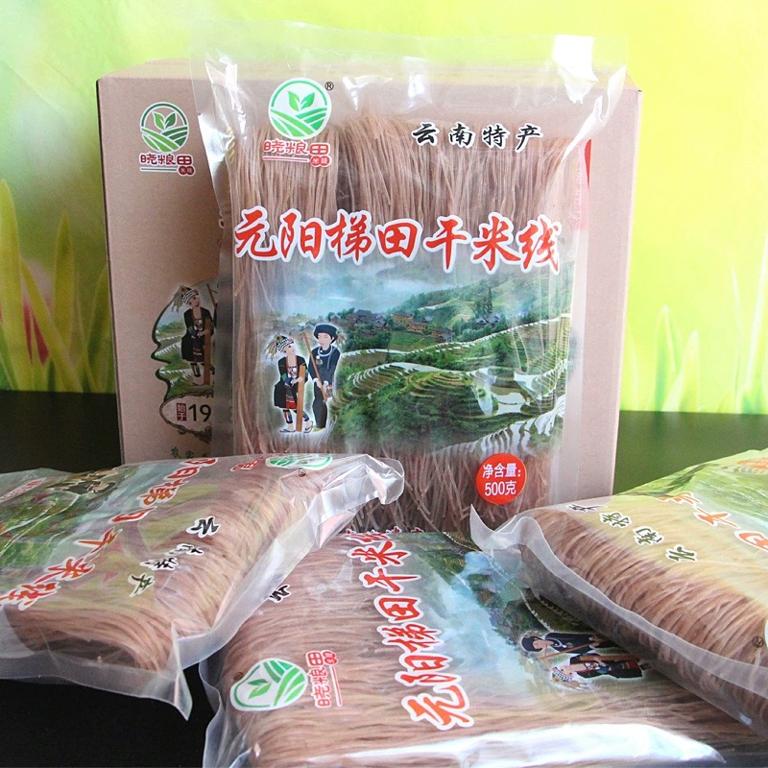 数据创新平台发布图片