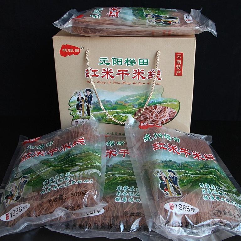 数据创新平台发布图片