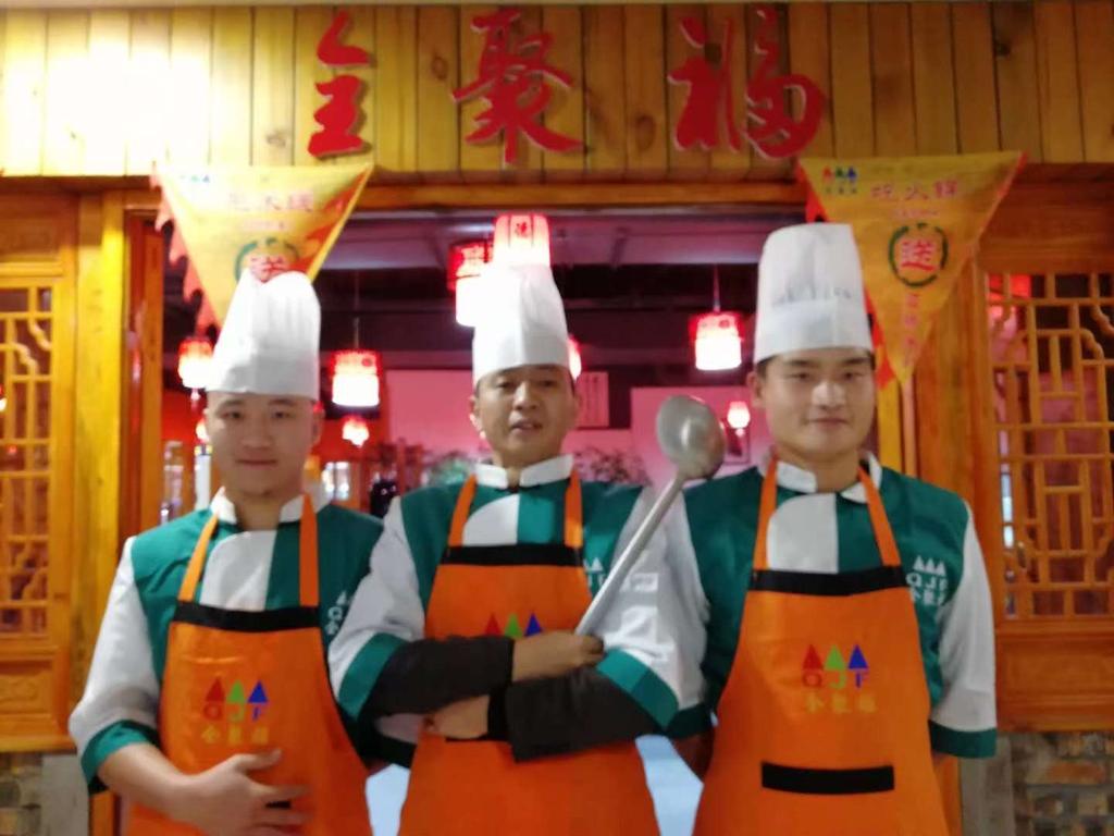 数据创新平台发布图片