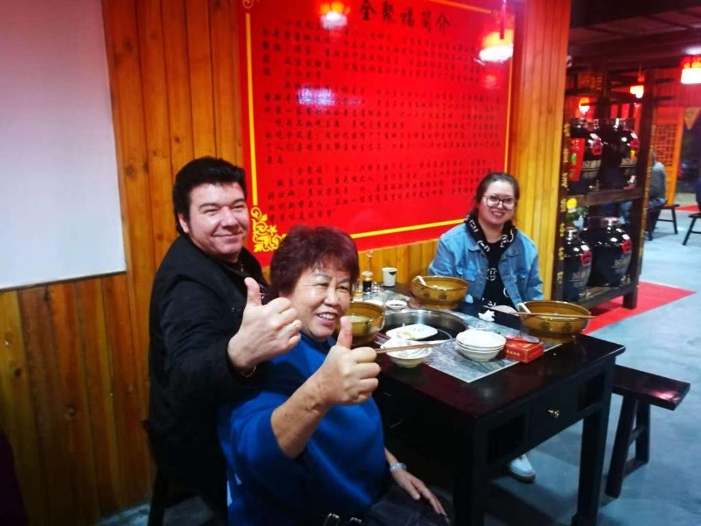 数据创新平台发布图片