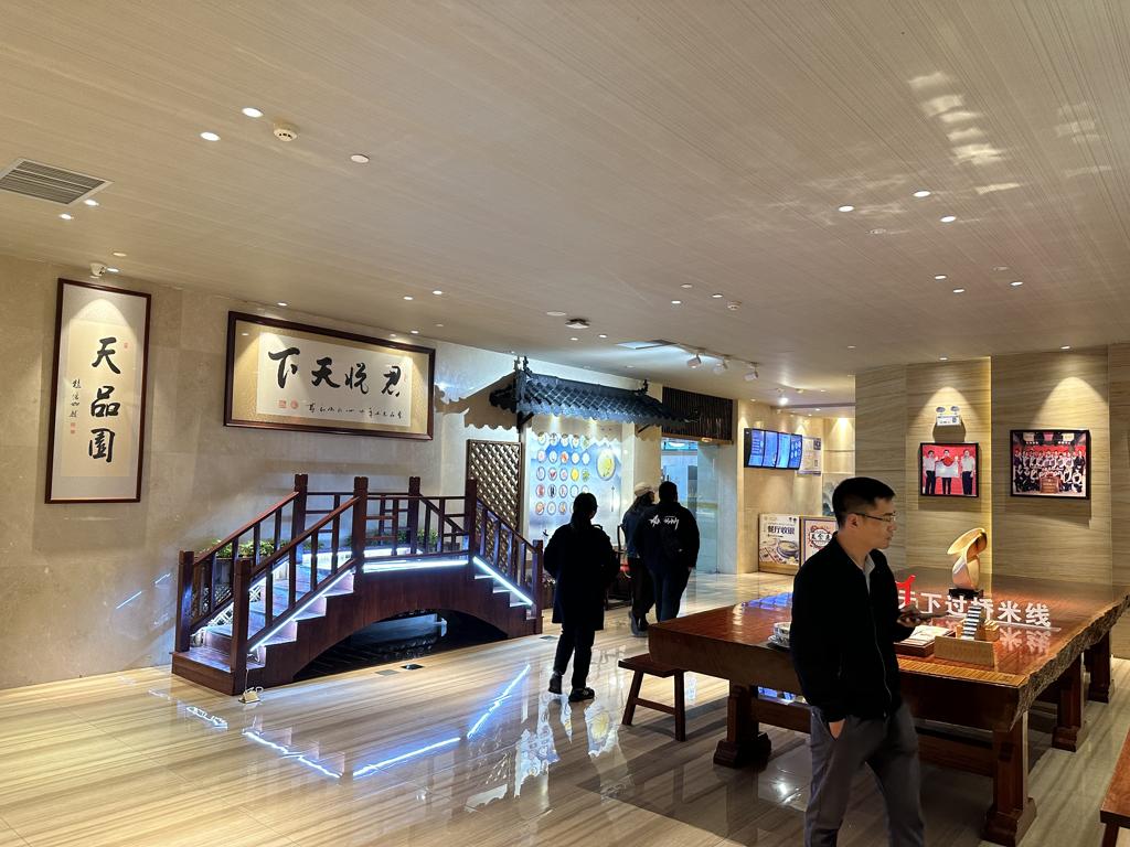 数据创新平台发布图片