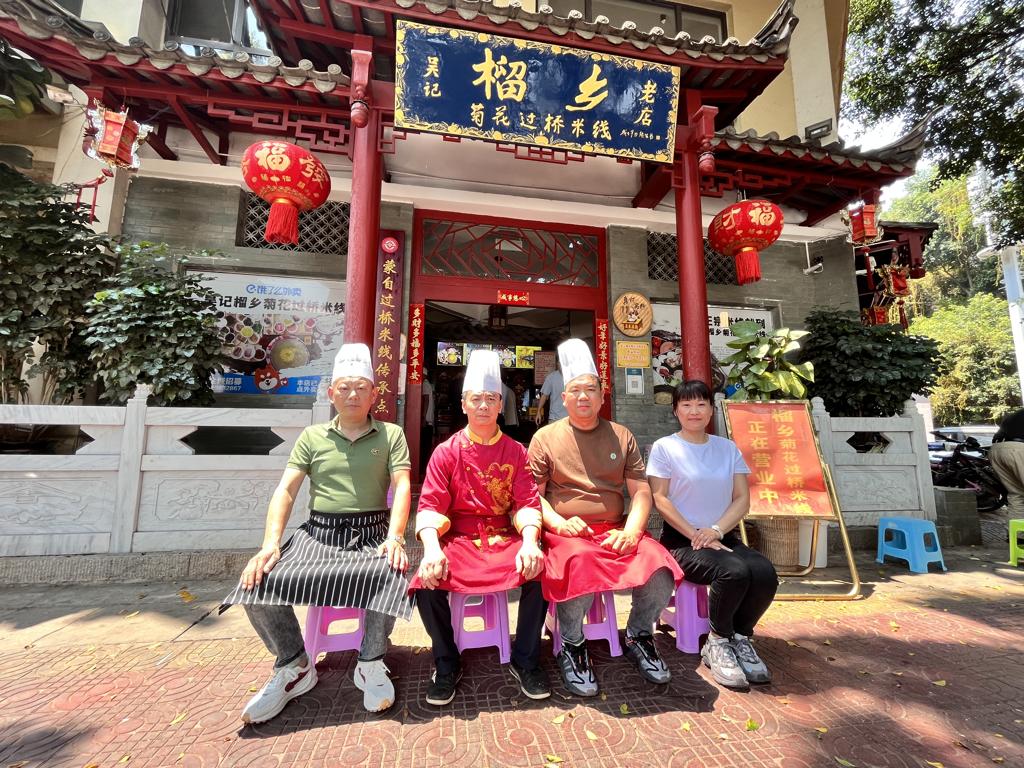 数据创新平台发布图片