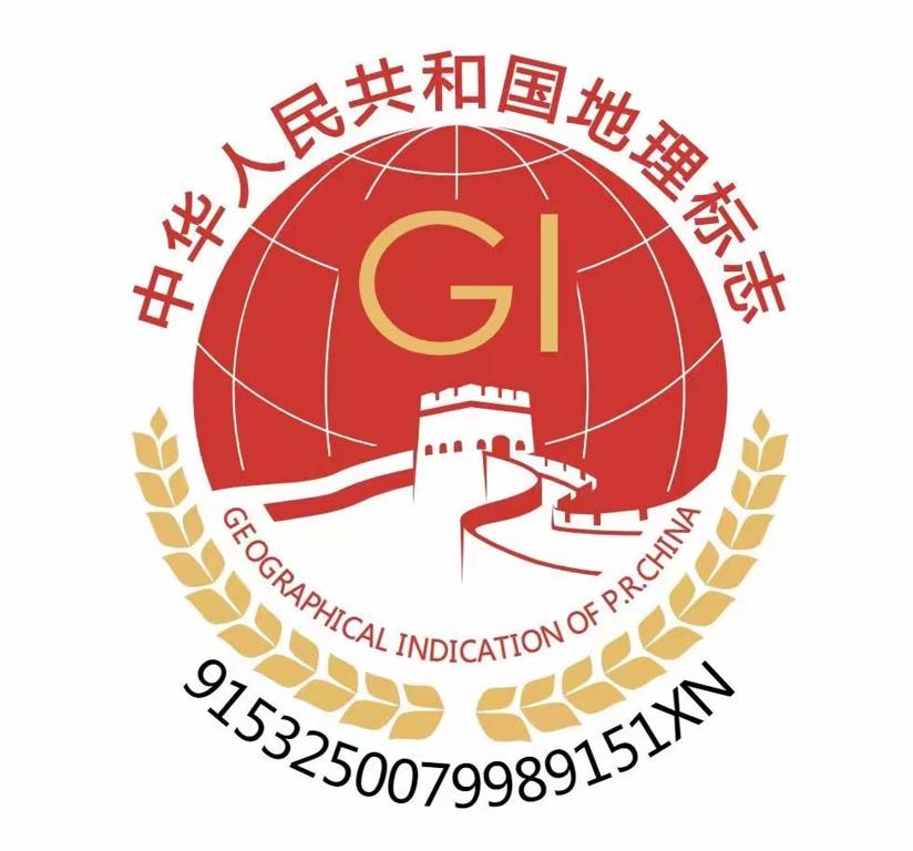 数据创新平台发布图片