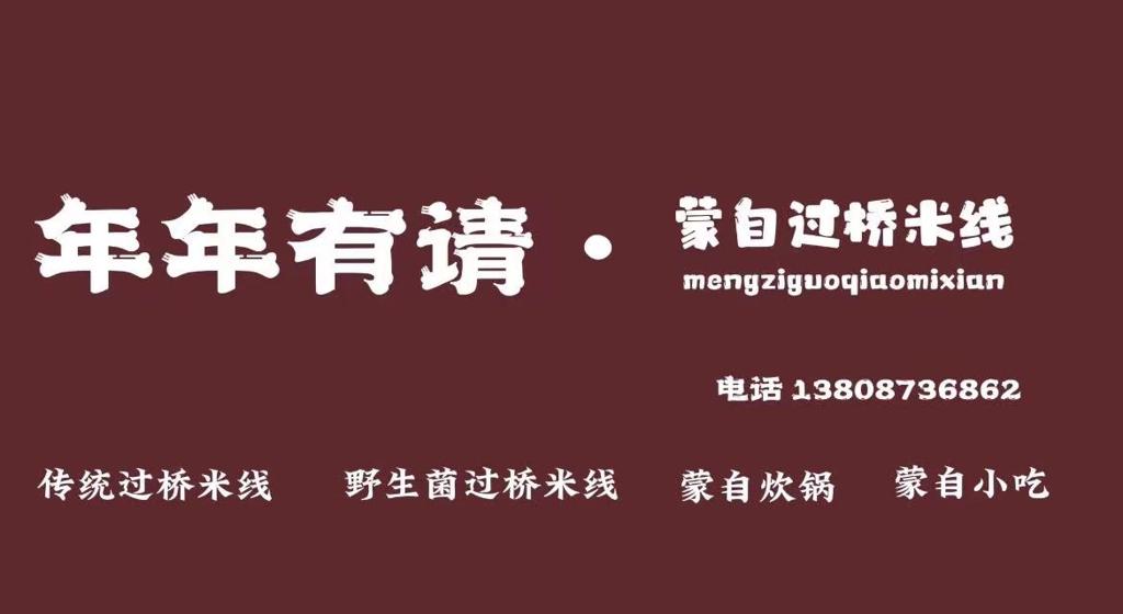 数据创新平台发布图片