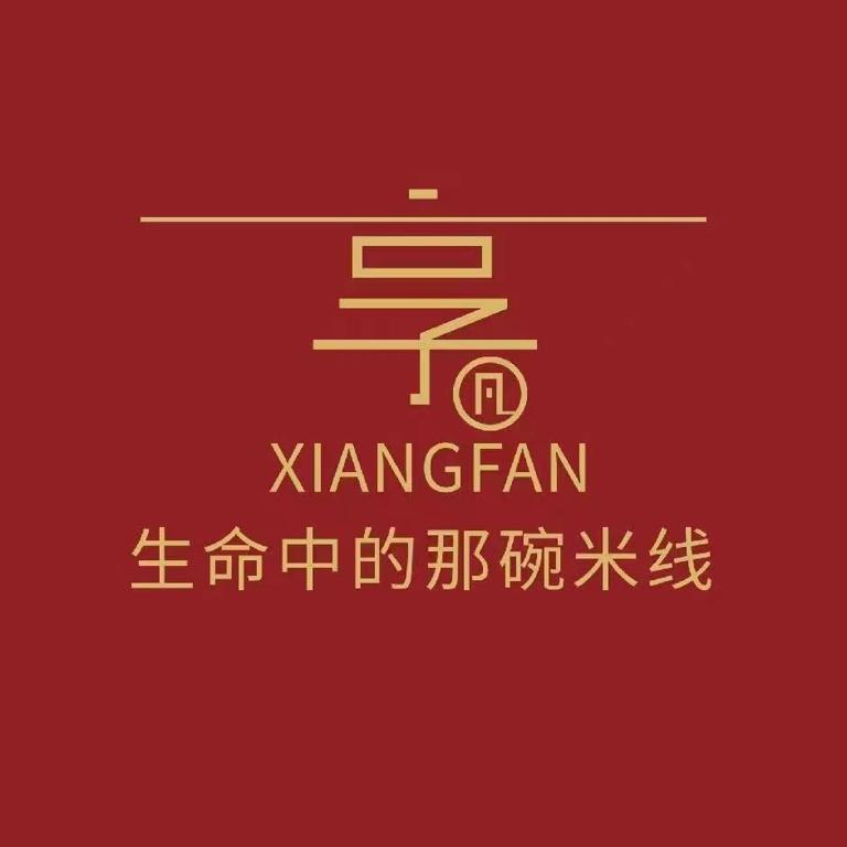 数据创新平台发布图片