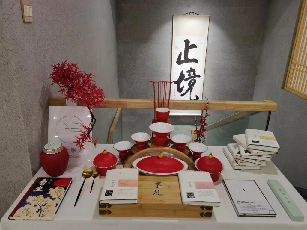 数据创新平台发布图片