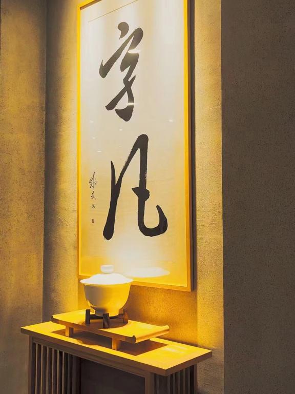 数据创新平台发布图片