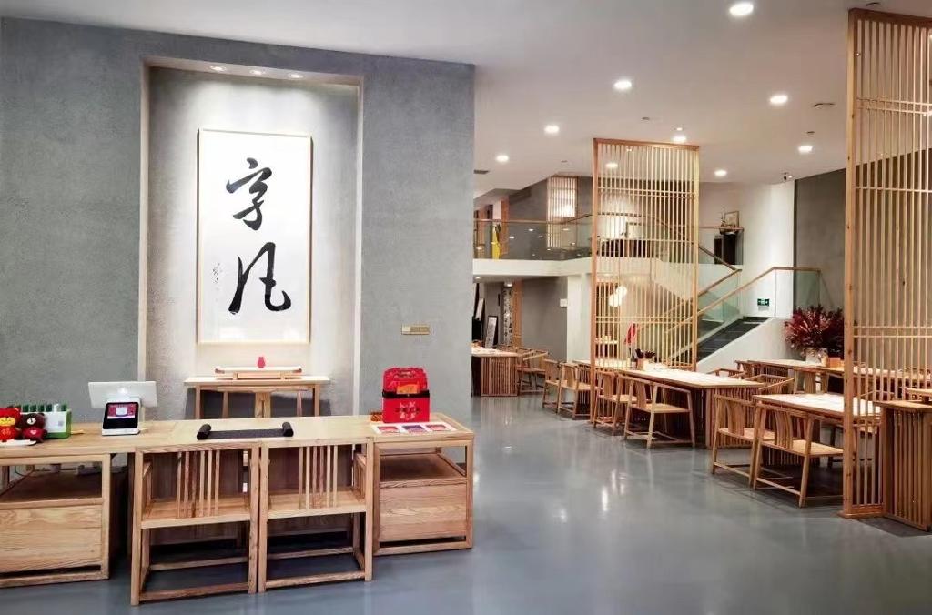 数据创新平台发布图片