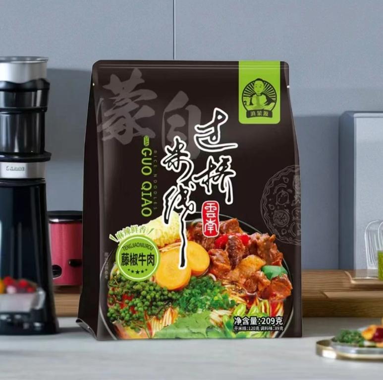 数据创新平台发布图片