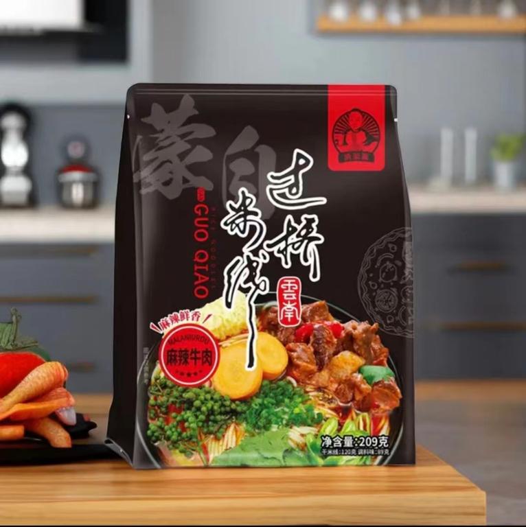 数据创新平台发布图片