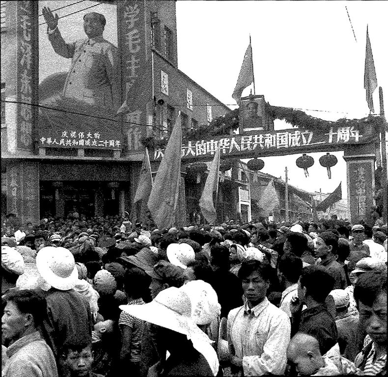 数据创新平台发布图片