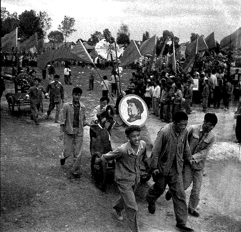 数据创新平台发布图片