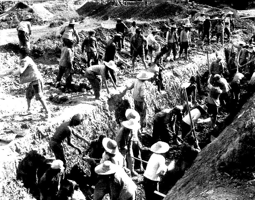 数据创新平台发布图片