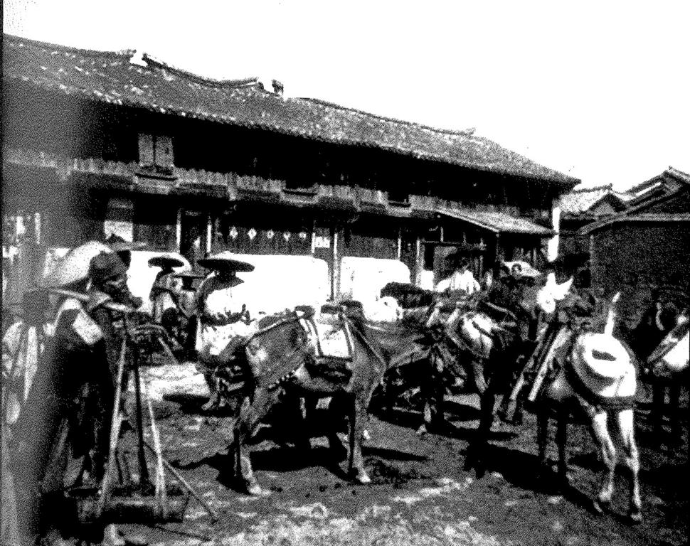 数据创新平台发布图片