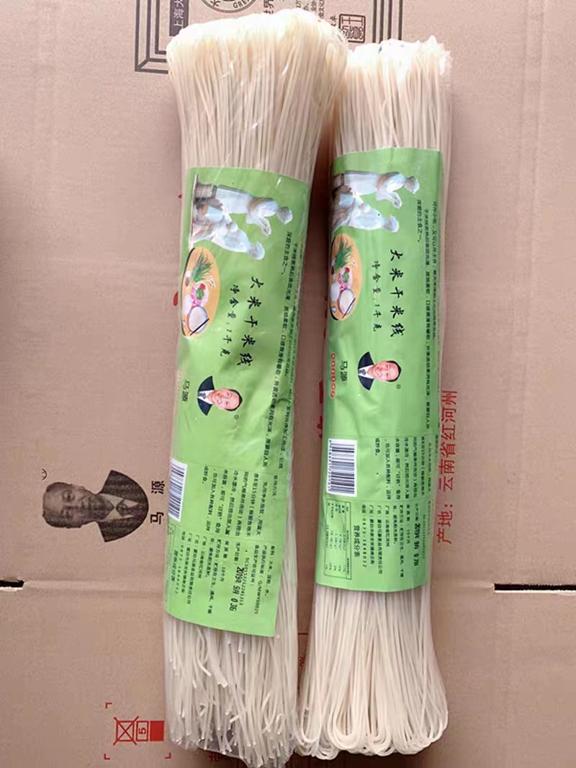 数据创新平台发布图片